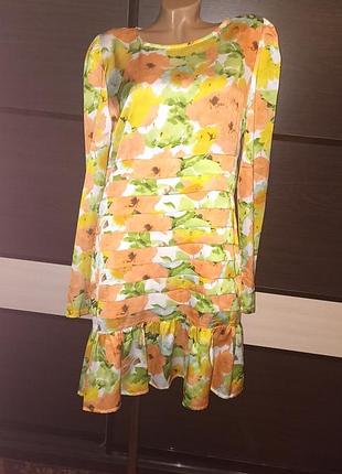 Атласное платье