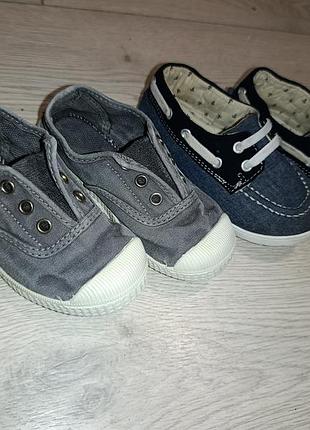 Детская обувь 2 пары