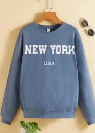 Кофта на флісі