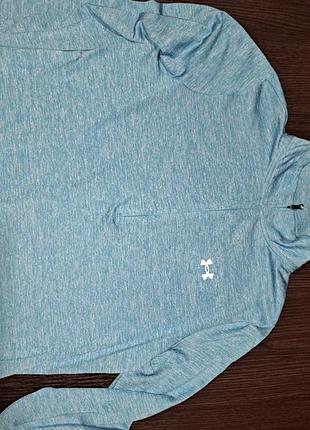 Логслив мужской