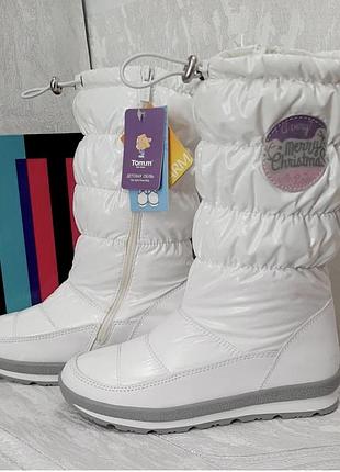 Нові гарні дутики термочеревики tom.m