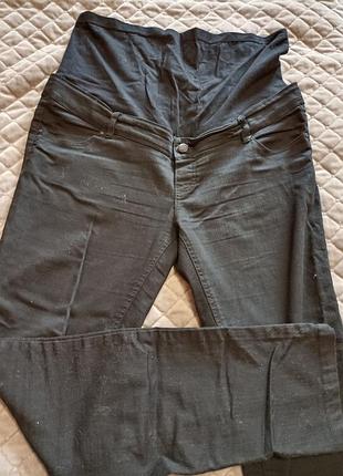 Брюки для беременных