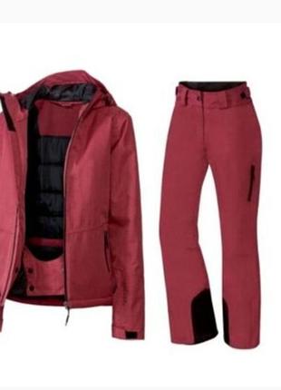 Лыжный мембранный костюм crivit