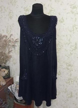 Майка топ батал теплая бисер паетки 24