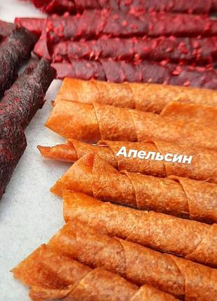 Цукерки пастили