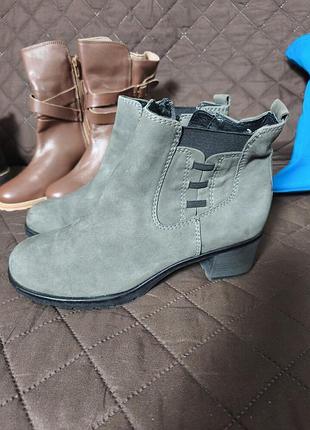 Medicus 9006 39p утепленные челси нубук