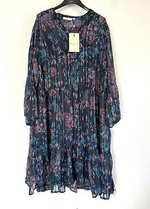 Святкова нарядна сукня плюс сайз only