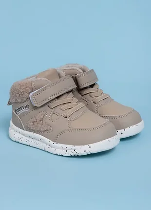 Хай топ для хлопчиків a31014-6 хайтопи бежеві на байці утеплені демісезонні