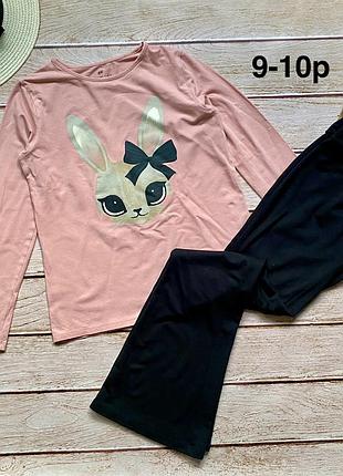 Комплект 9-10 років