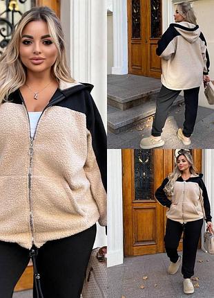 Теплый костюм