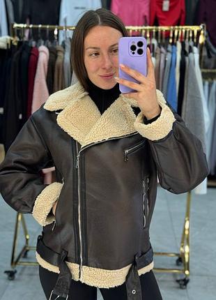 Дублянка жіноча