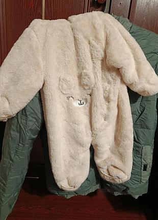 Детский комбинезон/ детский осенний комбинезон