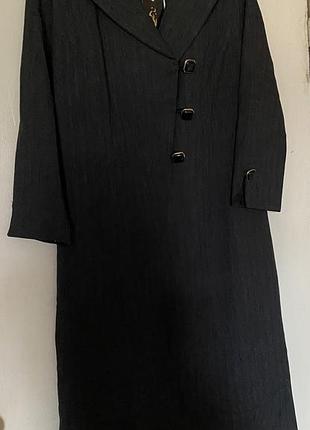 Сукня жіноча