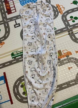 Спальний мішок