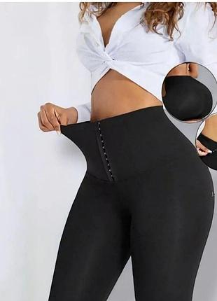 Жіночі лосини  біфлекс  з поясом корсет , утяжка для талії, корсет для талії, лосини для спорту,