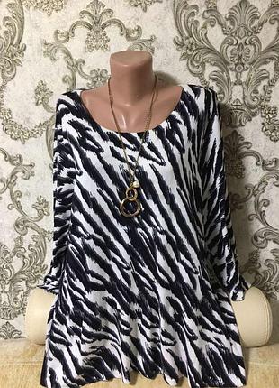 Шикарний свитер