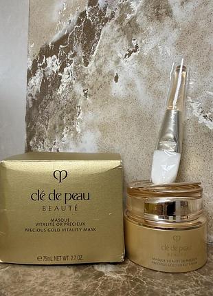 Cle de peau beaute  маска з 24- каратним золотом