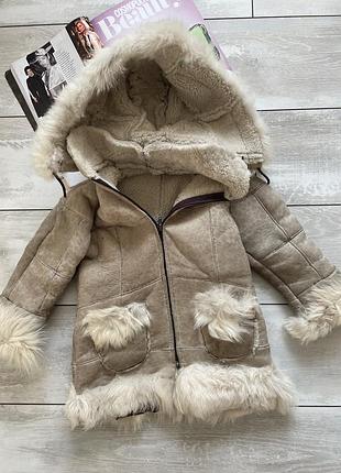 Дубленка детская овчина натуральная