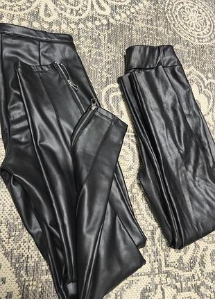 Набор лот 2 пары в одни руки брюки кожаные лосины леггинсы брюки эко кожа черные