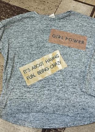 Кофта для девушки серого цвета