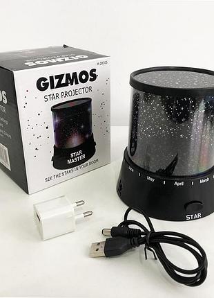 Лазерный проектор, ночник, детский ночник