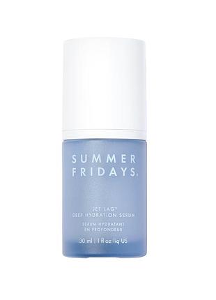Глибокозволожуюча сироватка summer fridays jet lag deep hydration serum