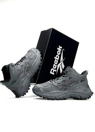 Чоловічі кросівки reebok zig kinetica 2.5 edge fur grey