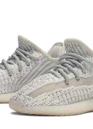 Adidas yeezy boost 350  женские спортивные-повседневные кроссовки