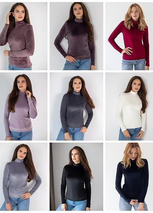 Велюровый гольф женский, теплый гольф на флисе, жеэнский гольф велюровый, велюровая водолазка, женская водолазка теплая