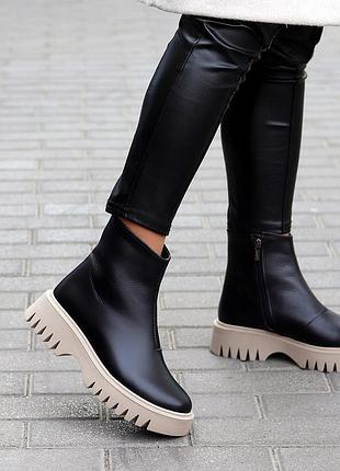 Женские деми ботинки натуральная кожа