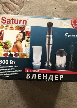 Продам новый погружной блендер saturn st0047