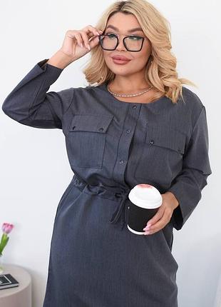 Сукня жіноча 9