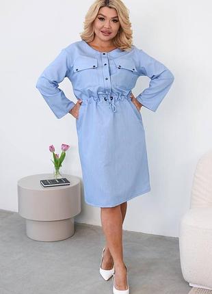 Сукня жіноча 3
