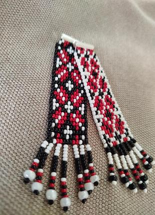 Парные брелоки из бисера