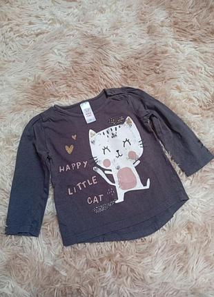 Трикотажная кофта лонгслив на 74 см