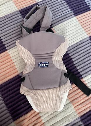 Ергорудзак