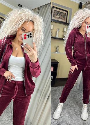 Зручний та елегантний костюм жіночий