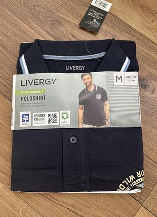 Футболка трикотаж