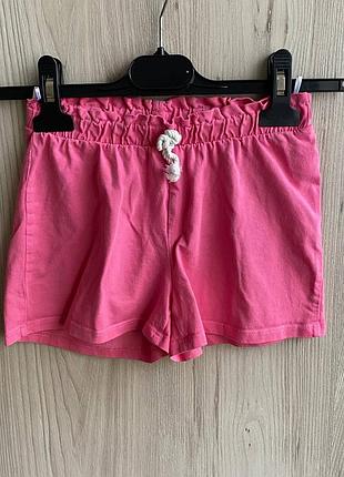 Шорти 9 років