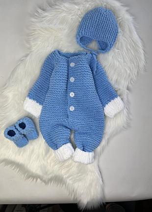 Дитячій набір комбінезон ,шапочка ті пінетки на виписку з пологового та для прогулянок