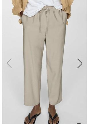 Бежеві штани mango, розмір xs