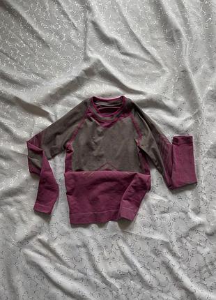 Спортивна кофта лонг