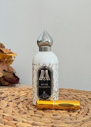 Оригінал! ціна за 5 мл. attar collection musk kashmir