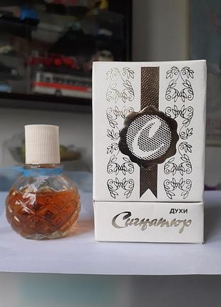 Ален мак сигнатюр духи винтаж (2)