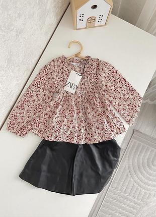 Набір на дівчинку zara