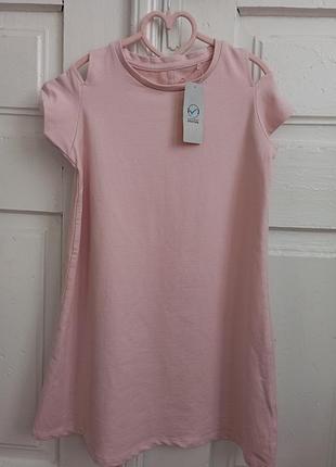 Платье спортивное 7-8р 122-128р