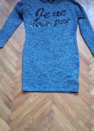 Теплое платье мини натуральная ткань в составе от amisu