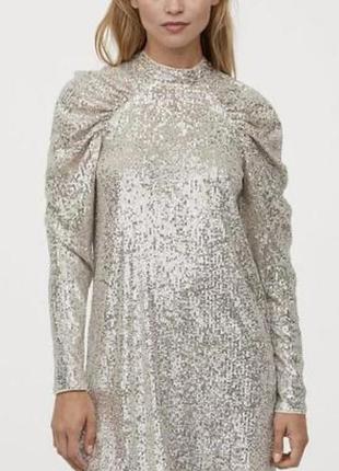 Святкова жіноча сукня в паєтки плаття блискуче плаття новорічне плаття