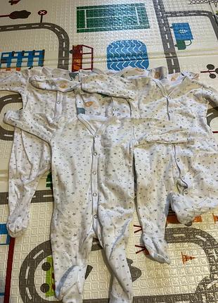 Чоловічки дитячі