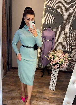 Платье миди с высоким горлом и поясом в комплекте